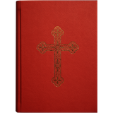 Missale Romanum de voyage