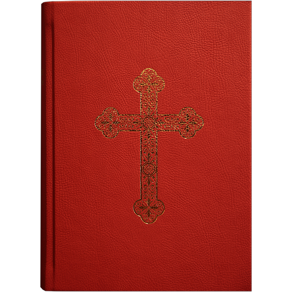 Missale Romanum de voyage