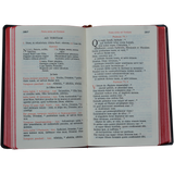 Diurnale Romanum de poche