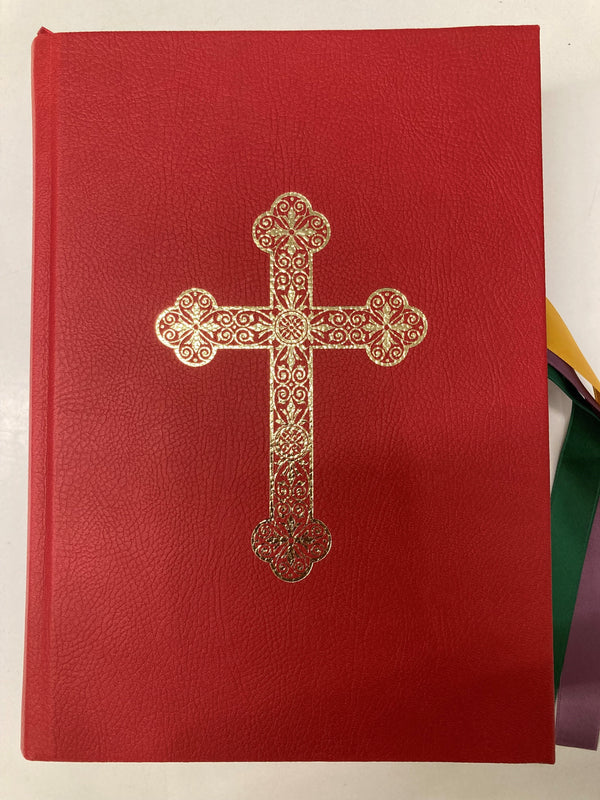 Missale Romanum de voyage