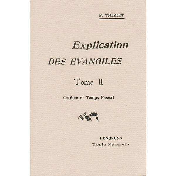 Explication des Évangiles