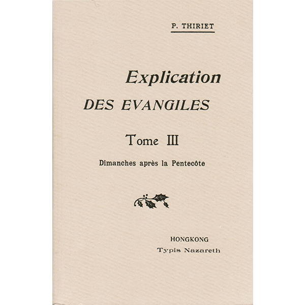 Explication des Évangiles